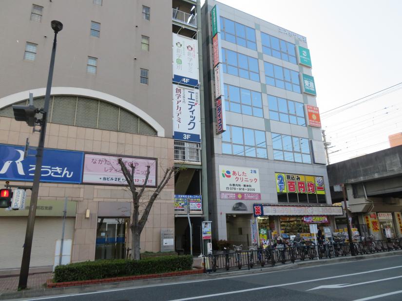 エディック創造学園_明石本部校.JPG