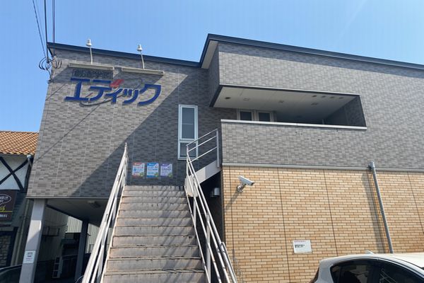 エディック創造学園_播磨校①.jpg