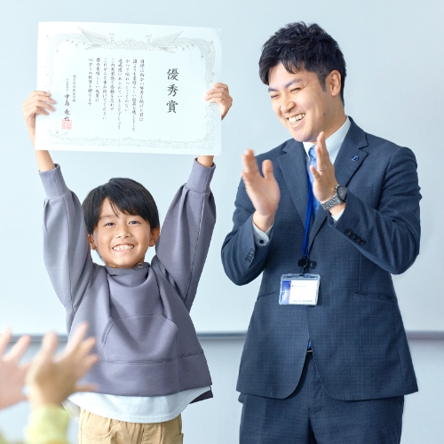 やる気向上施策